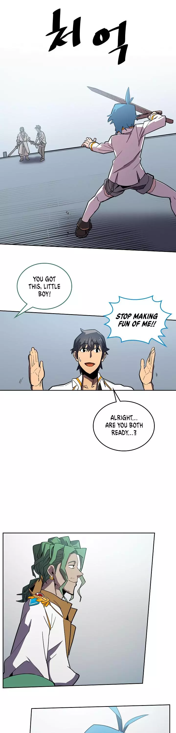 Manga page 23