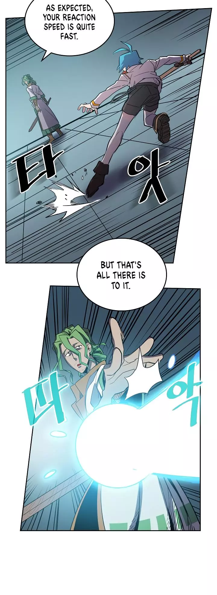 Manga page 37
