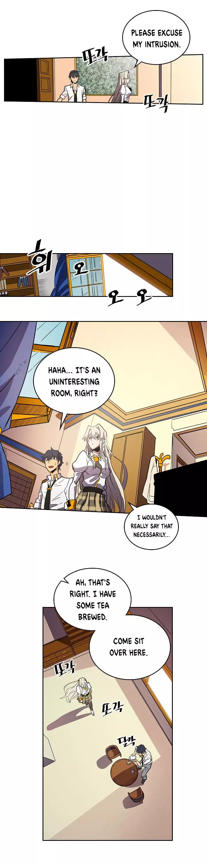 Manga page 16