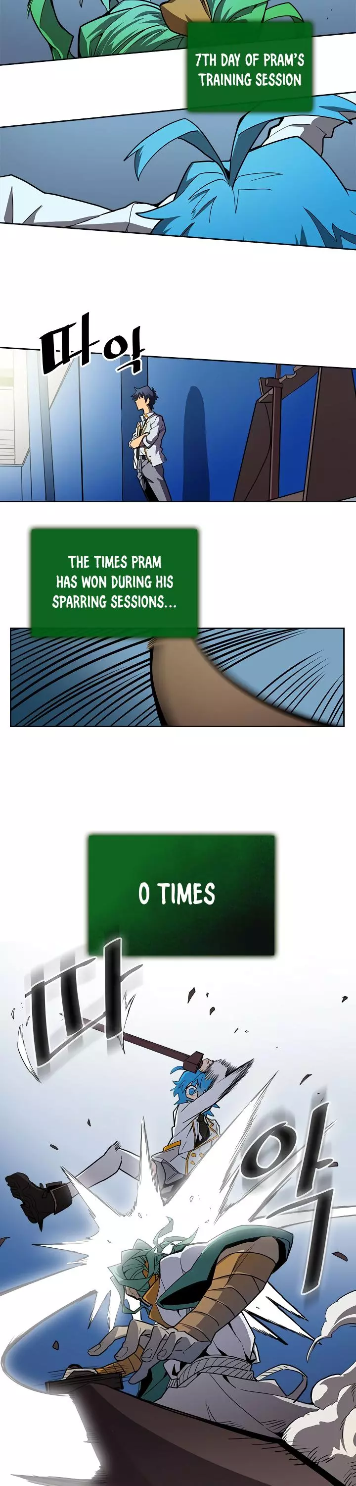 Manga page 2