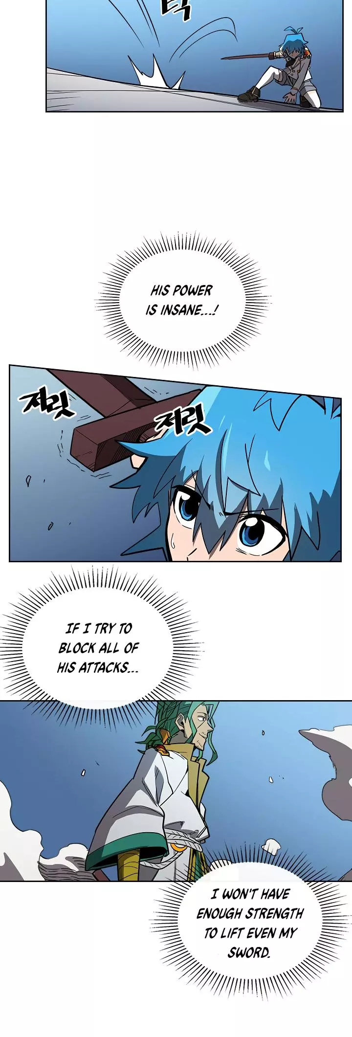 Manga page 4