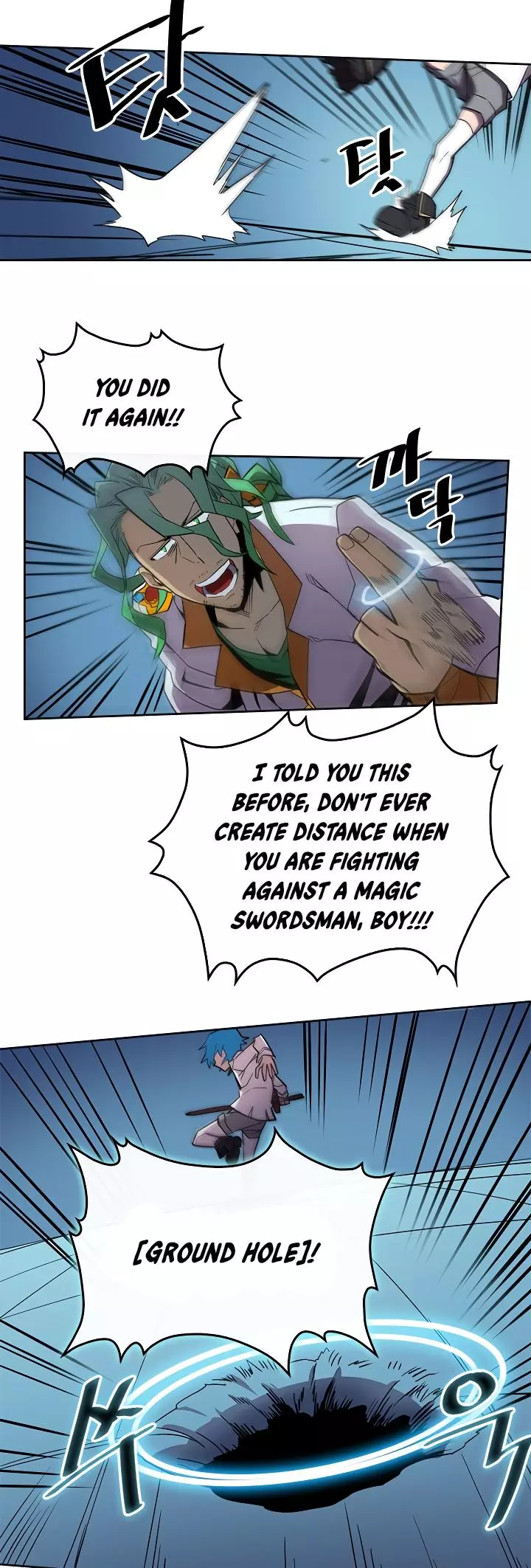 Manga page 13