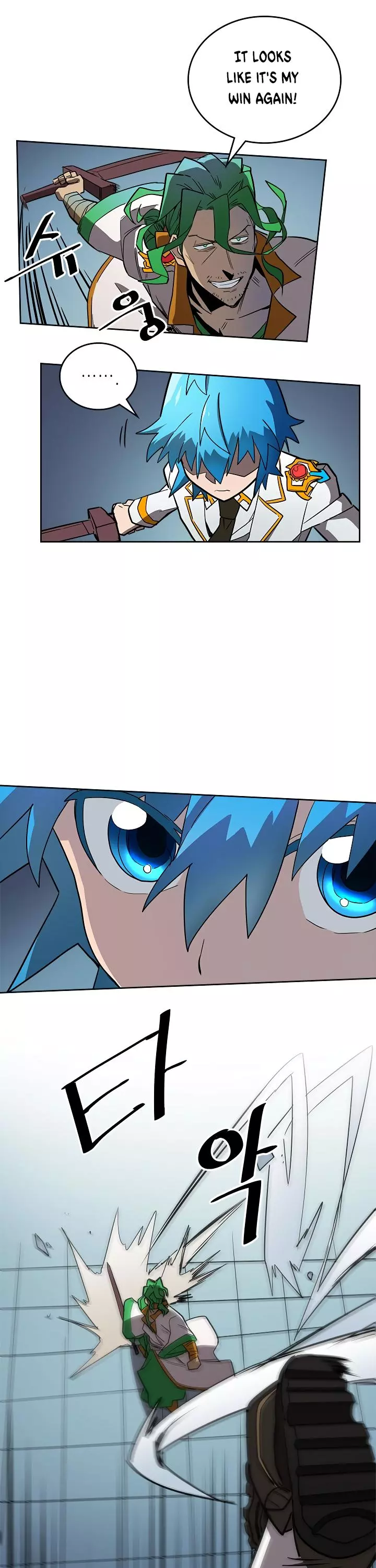 Manga page 15