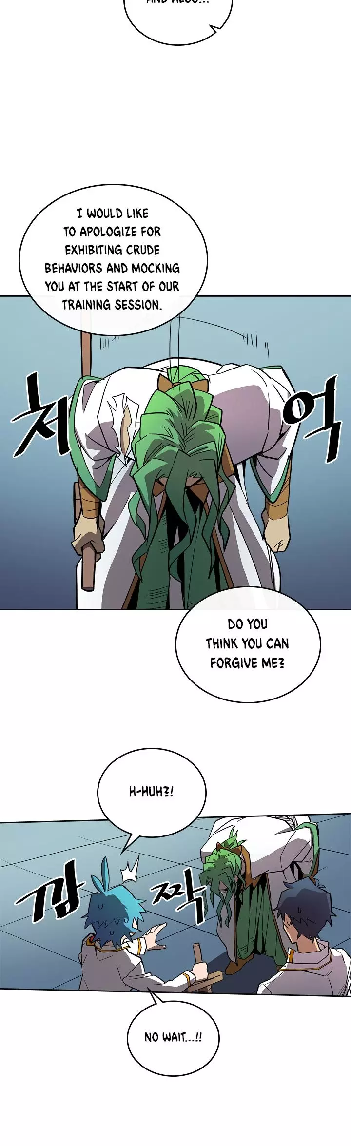 Manga page 22