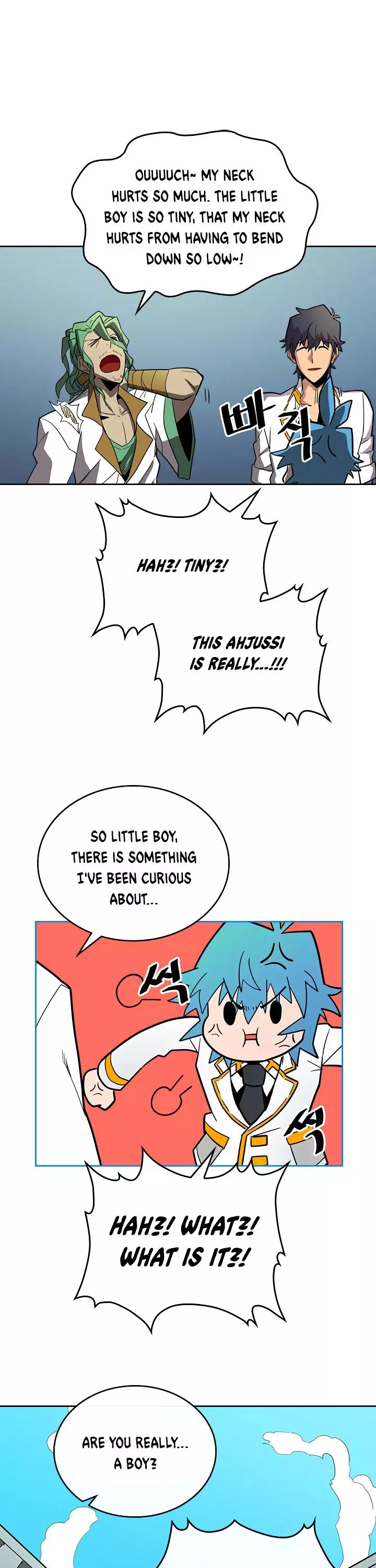 Manga page 24