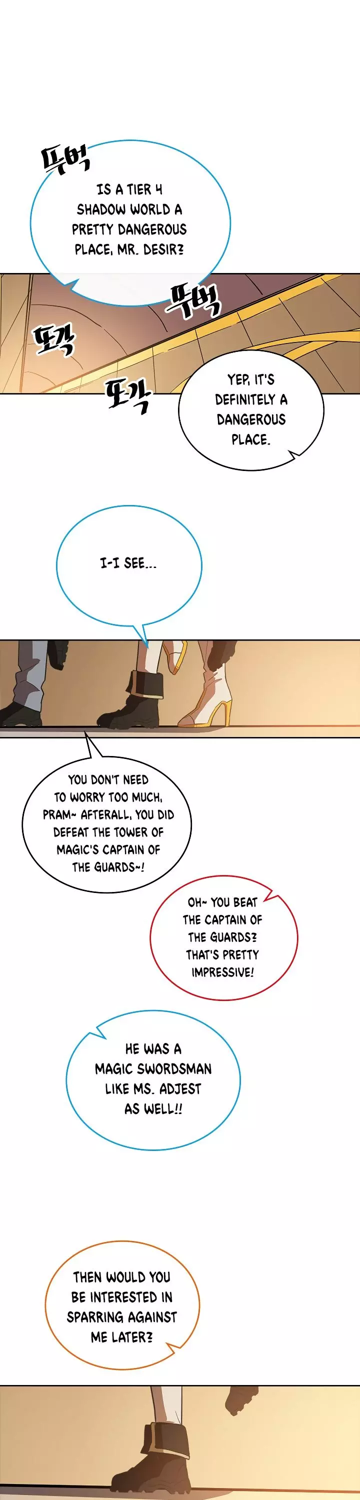 Manga page 5