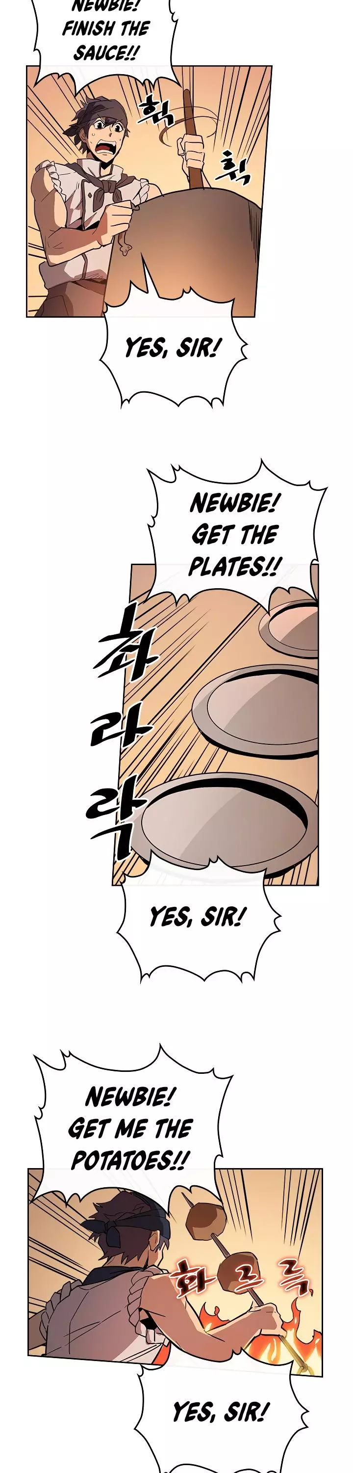 Manga page 23
