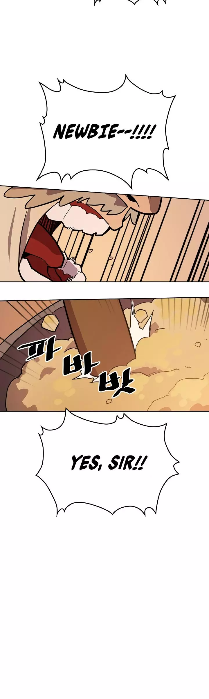 Manga page 24