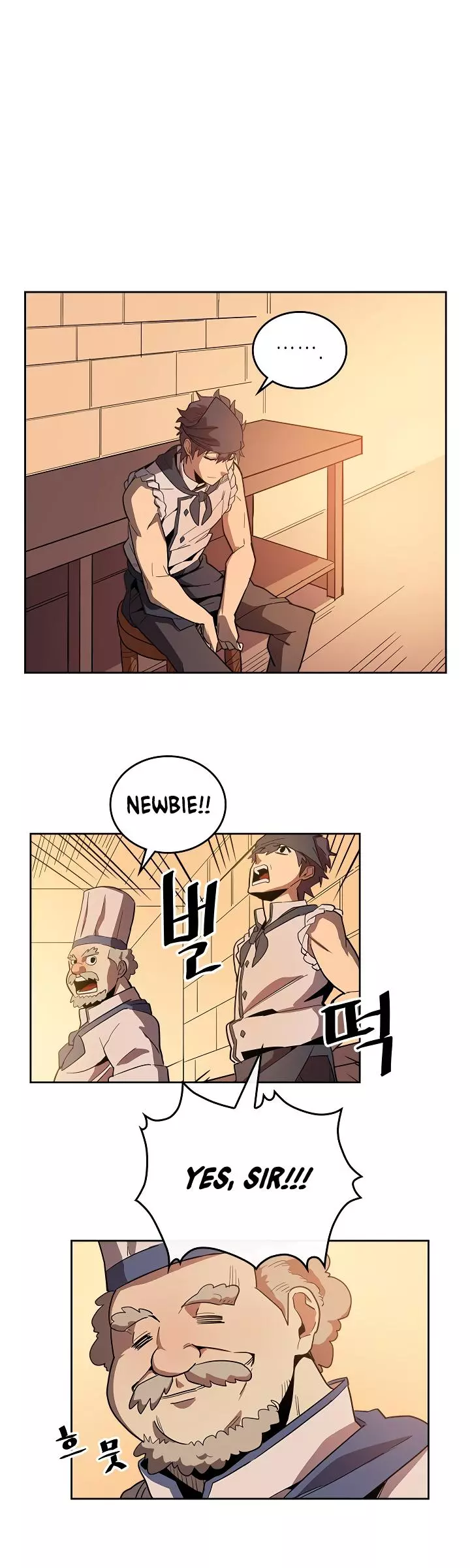 Manga page 25