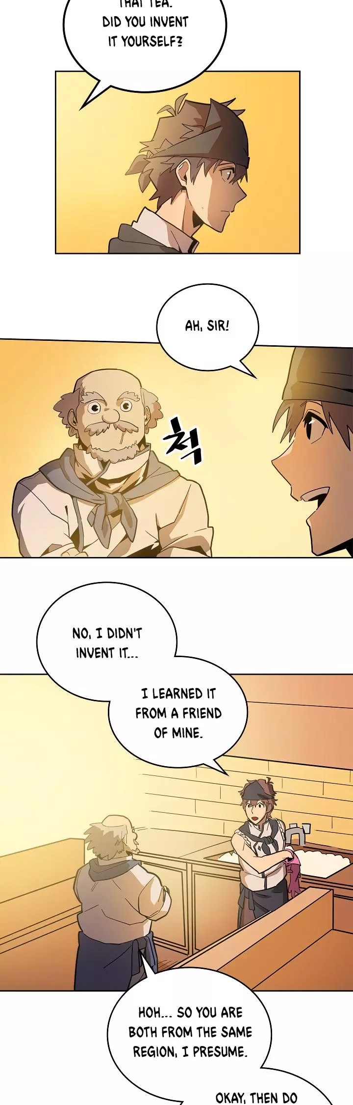 Manga page 8