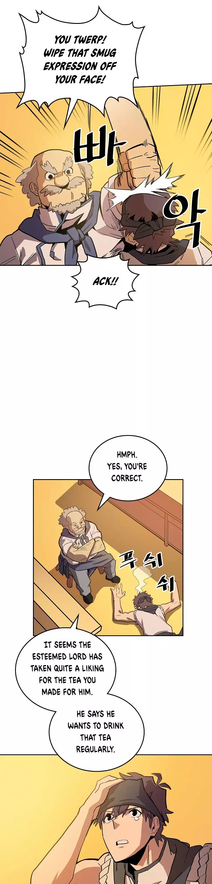 Manga page 10