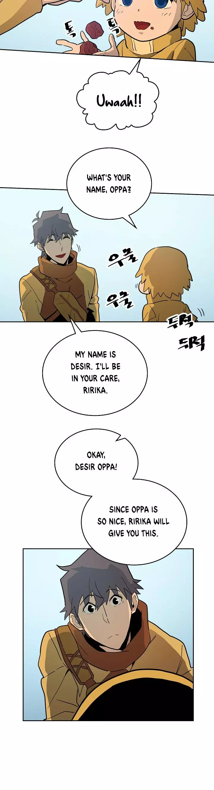 Manga page 28