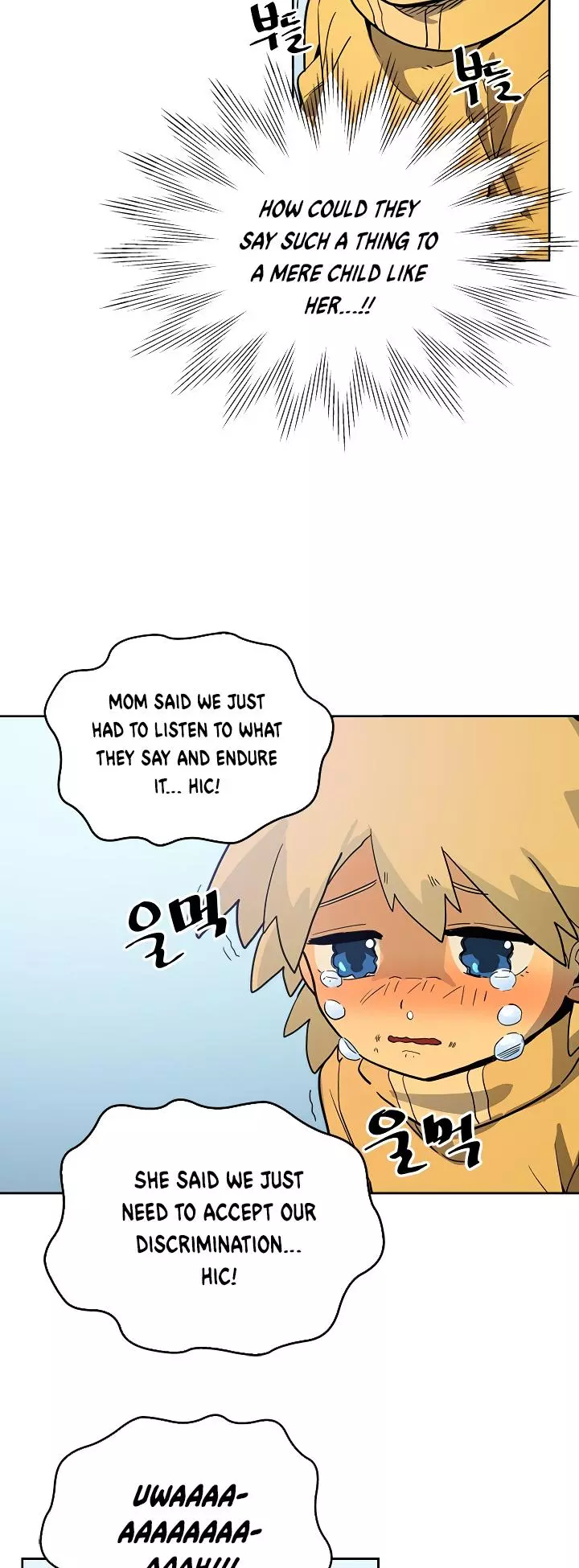 Manga page 31
