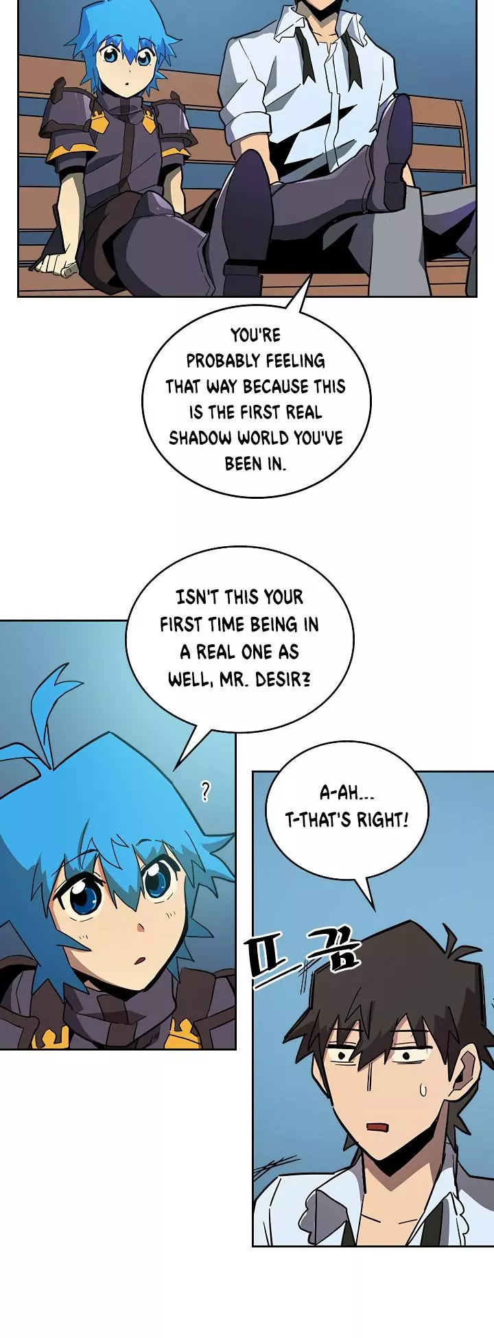 Manga page 23