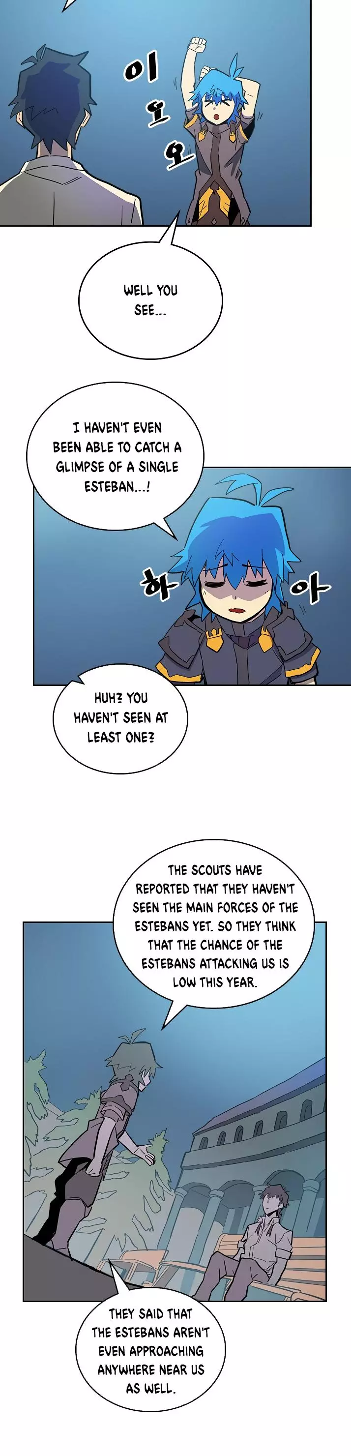 Manga page 26