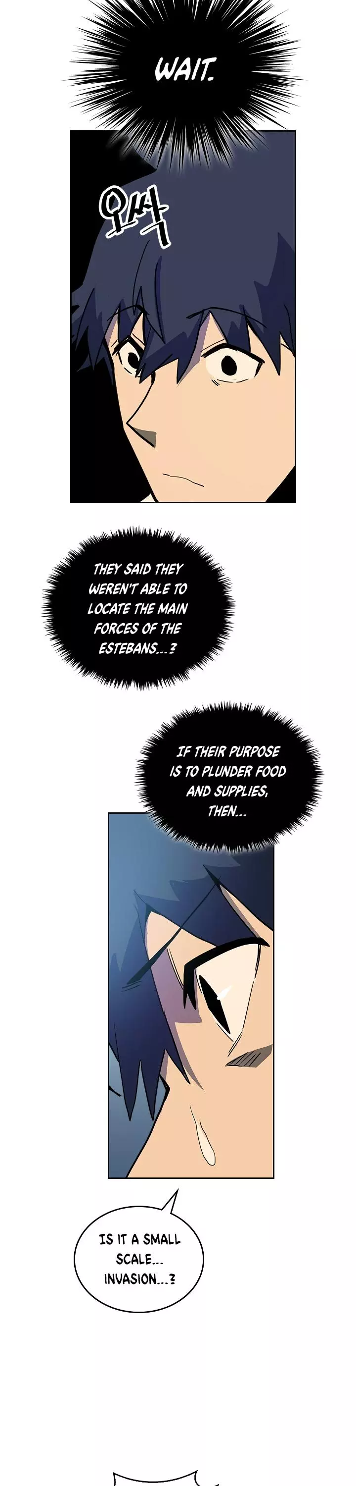 Manga page 31