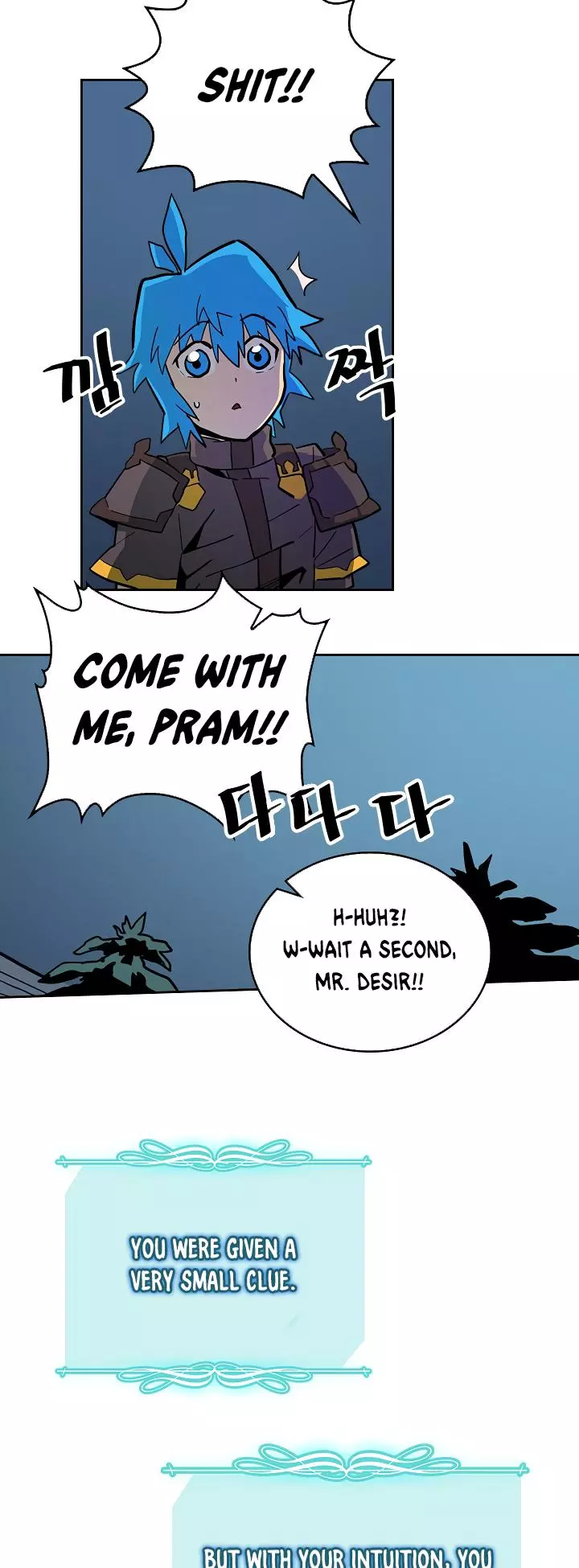 Manga page 32