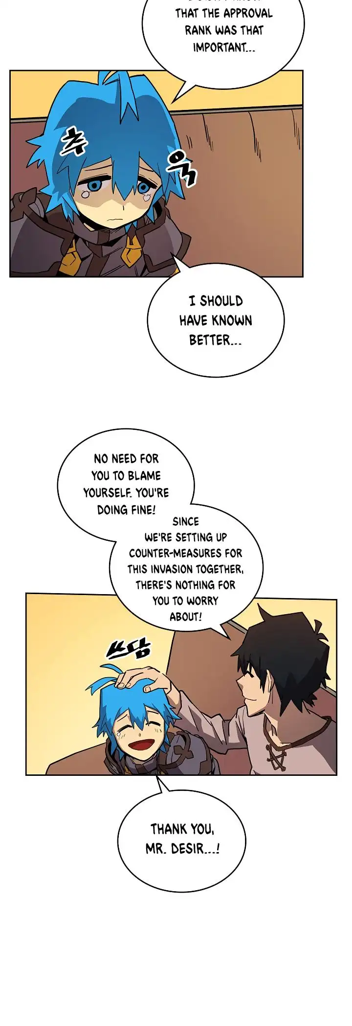 Manga page 6