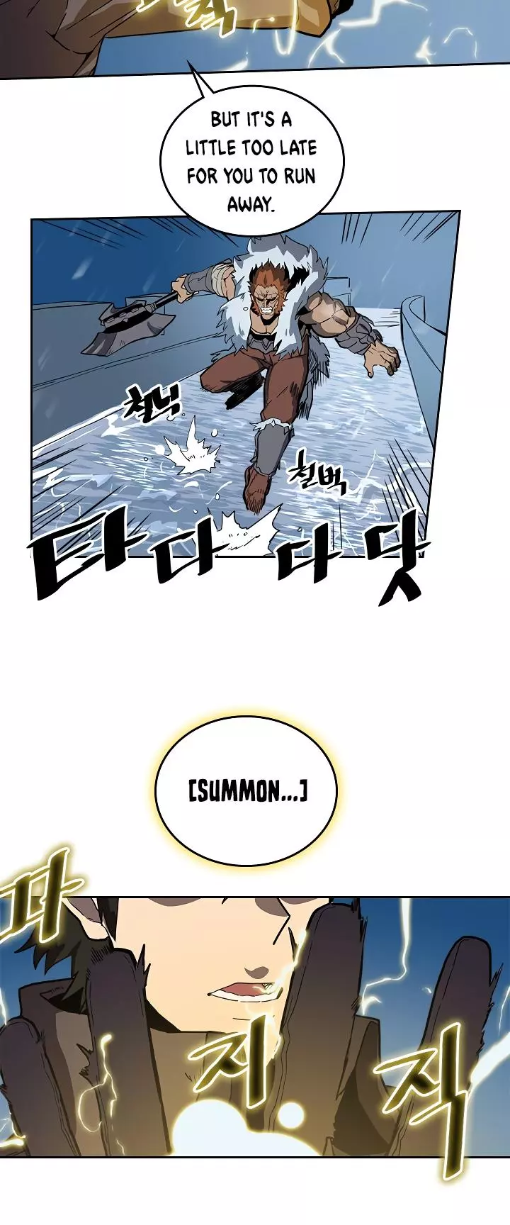 Manga page 9