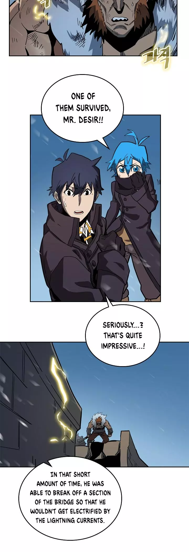 Manga page 14