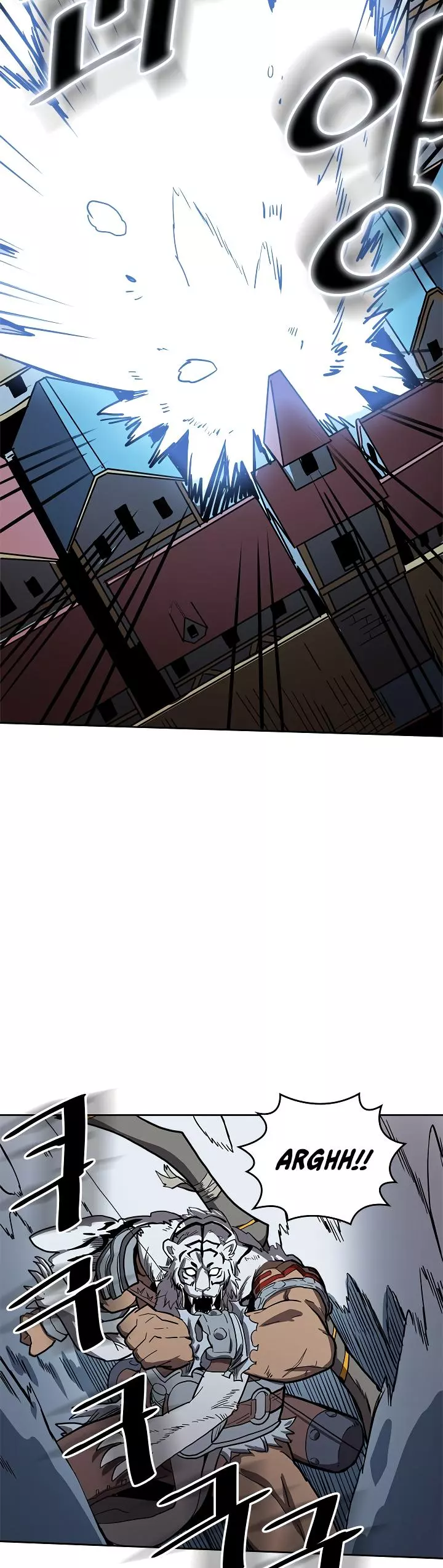 Manga page 30