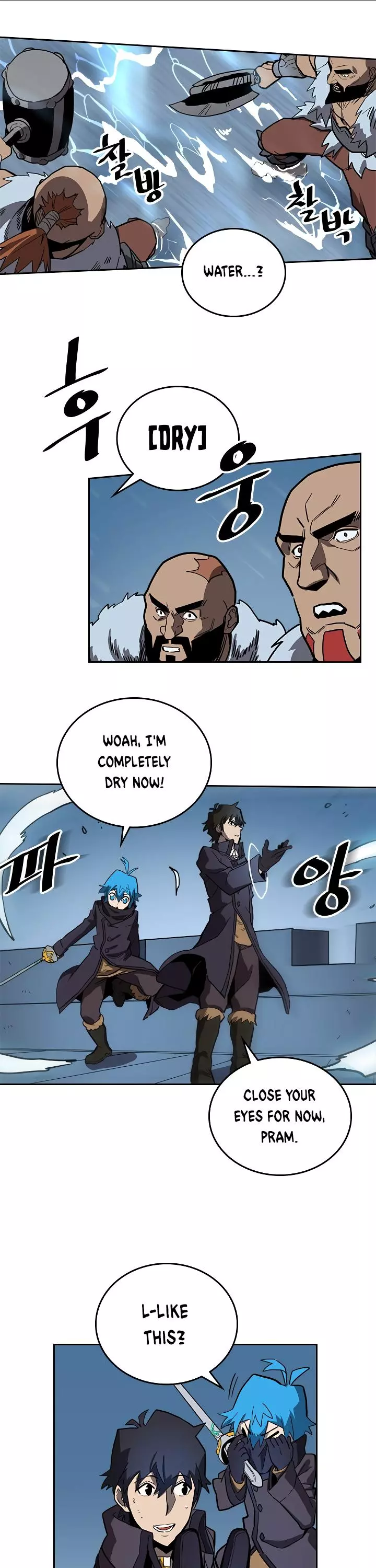 Manga page 6