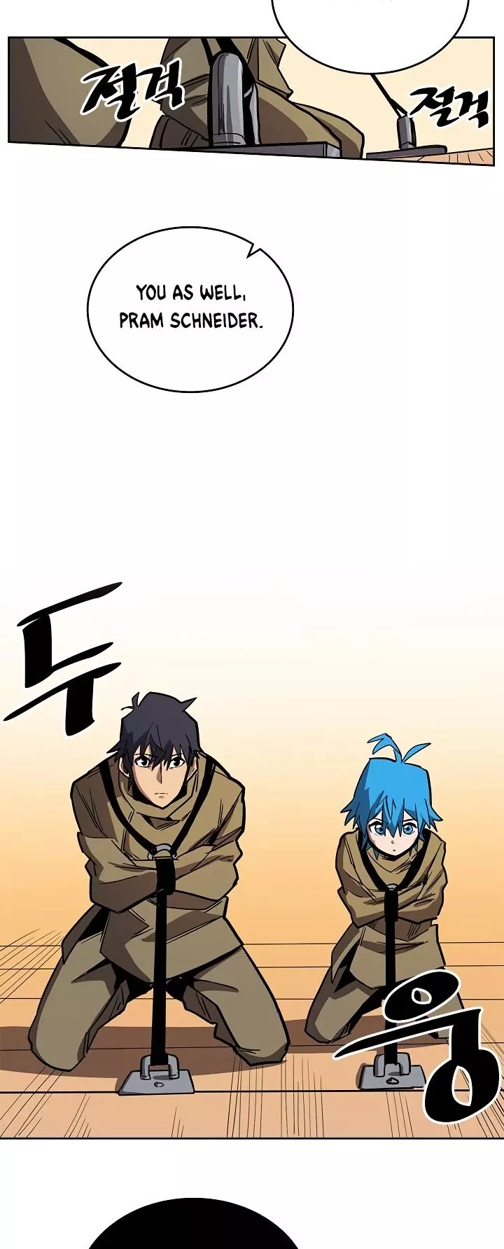 Manga page 37
