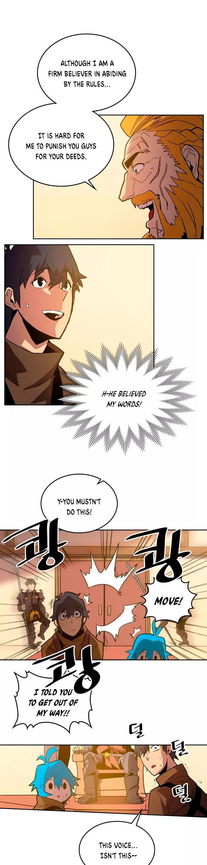 Manga page 22