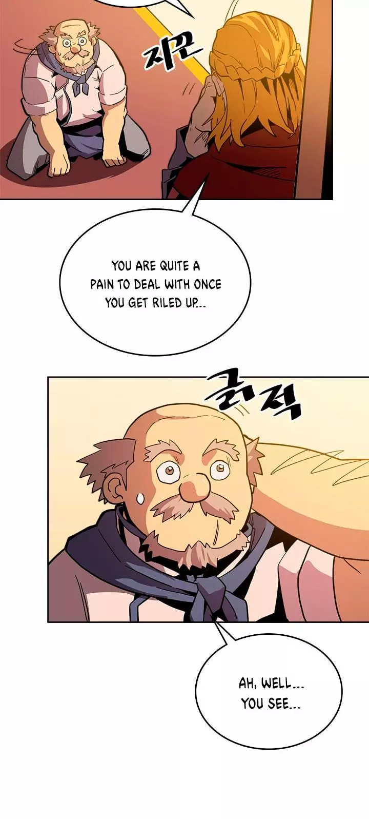 Manga page 27