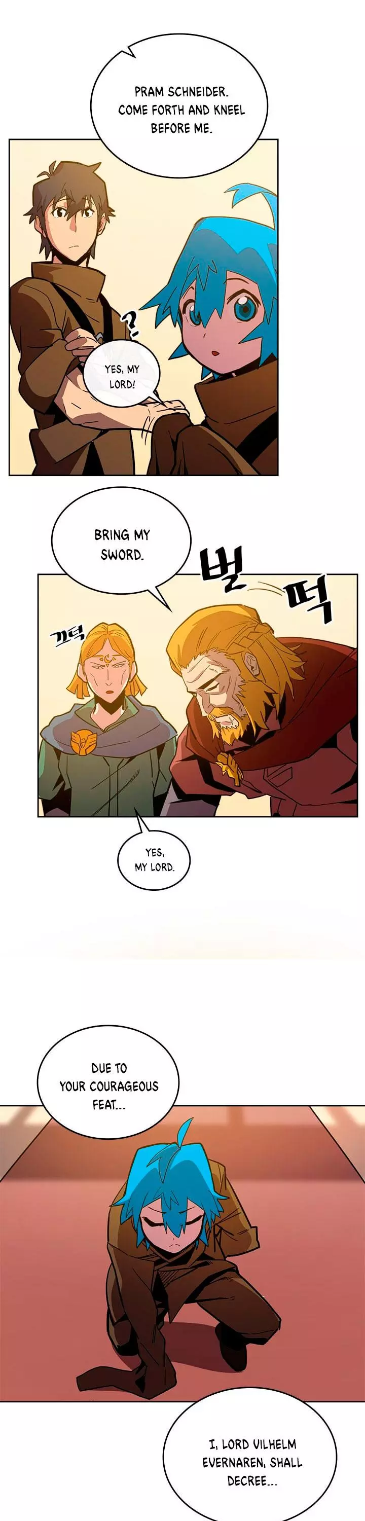 Manga page 30