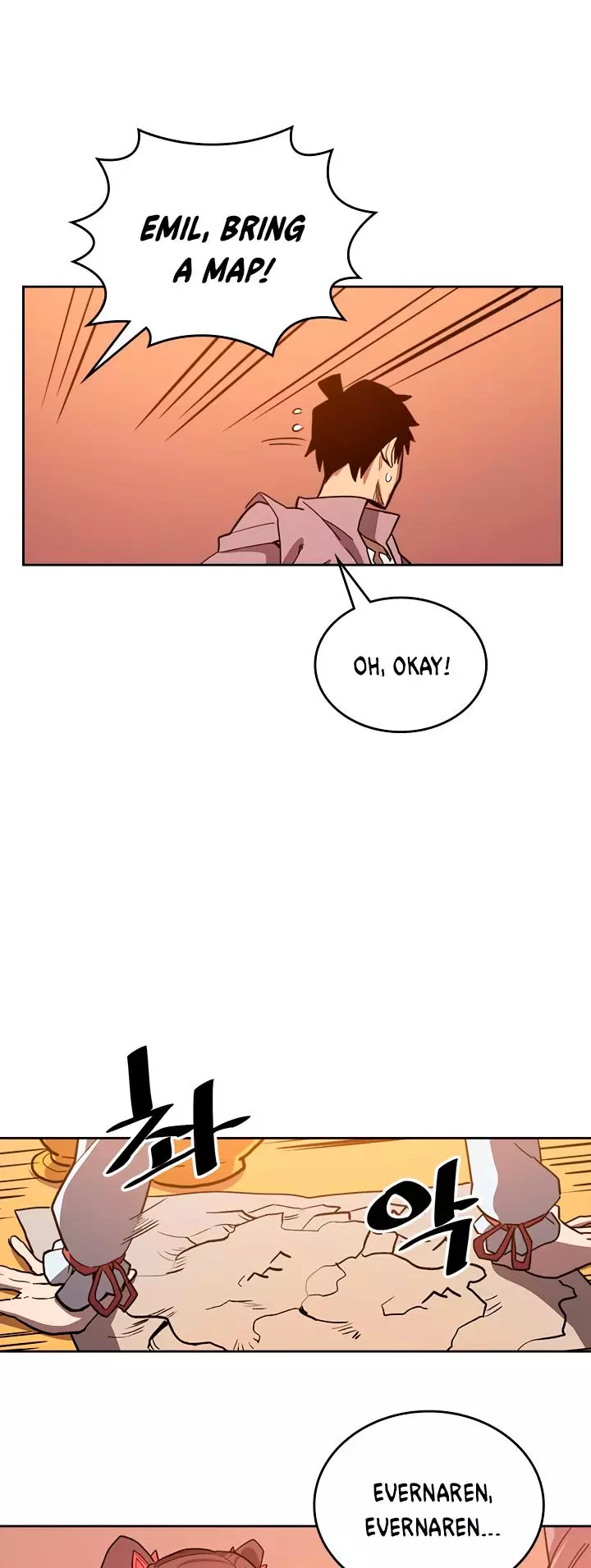 Manga page 43