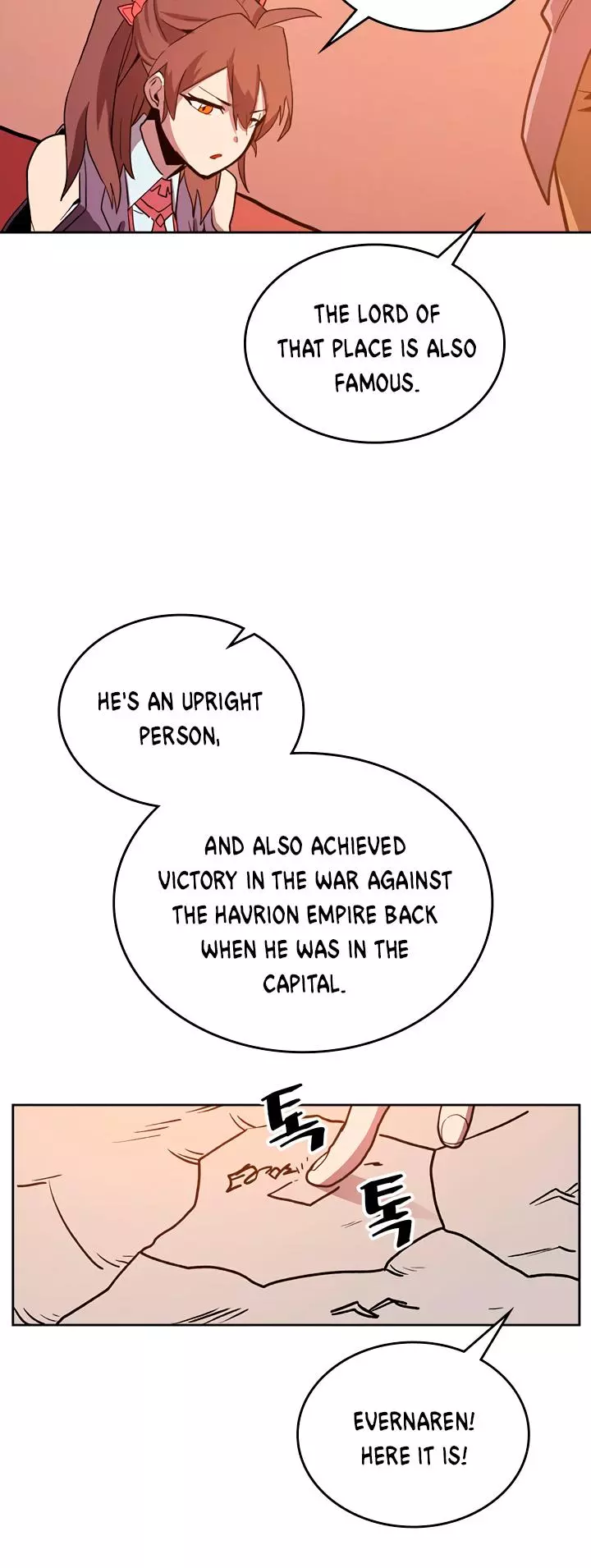 Manga page 44
