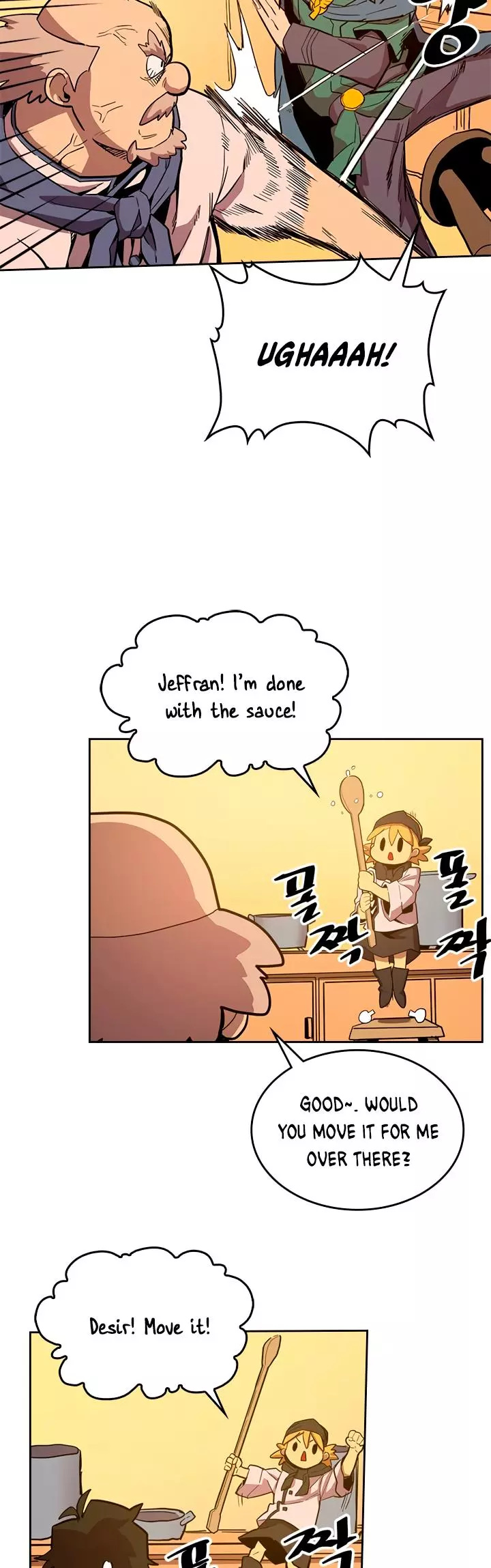 Manga page 6