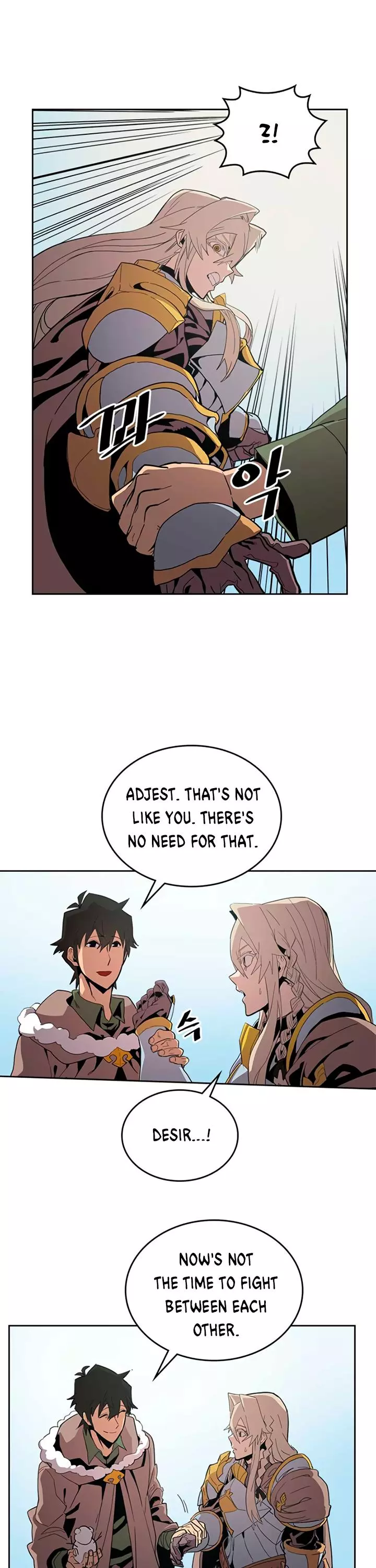 Manga page 21