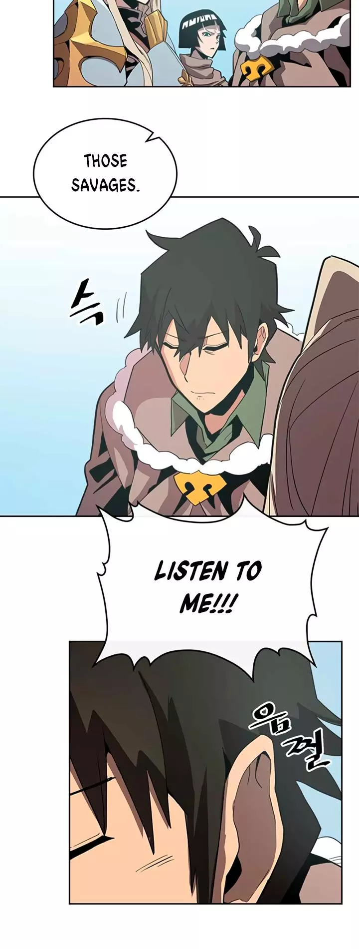 Manga page 24