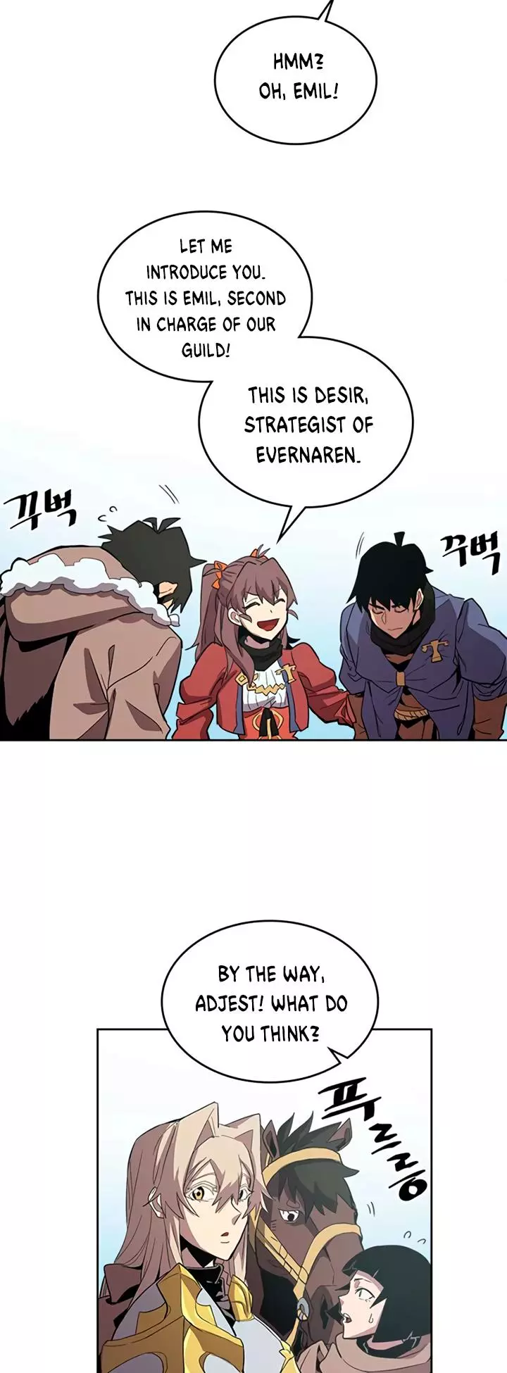 Manga page 20