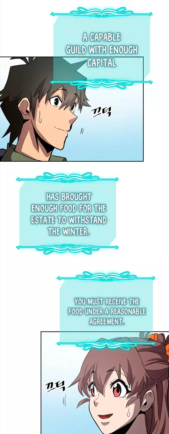 Manga page 24