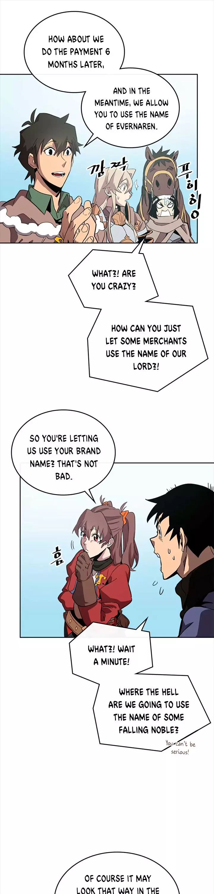 Manga page 26