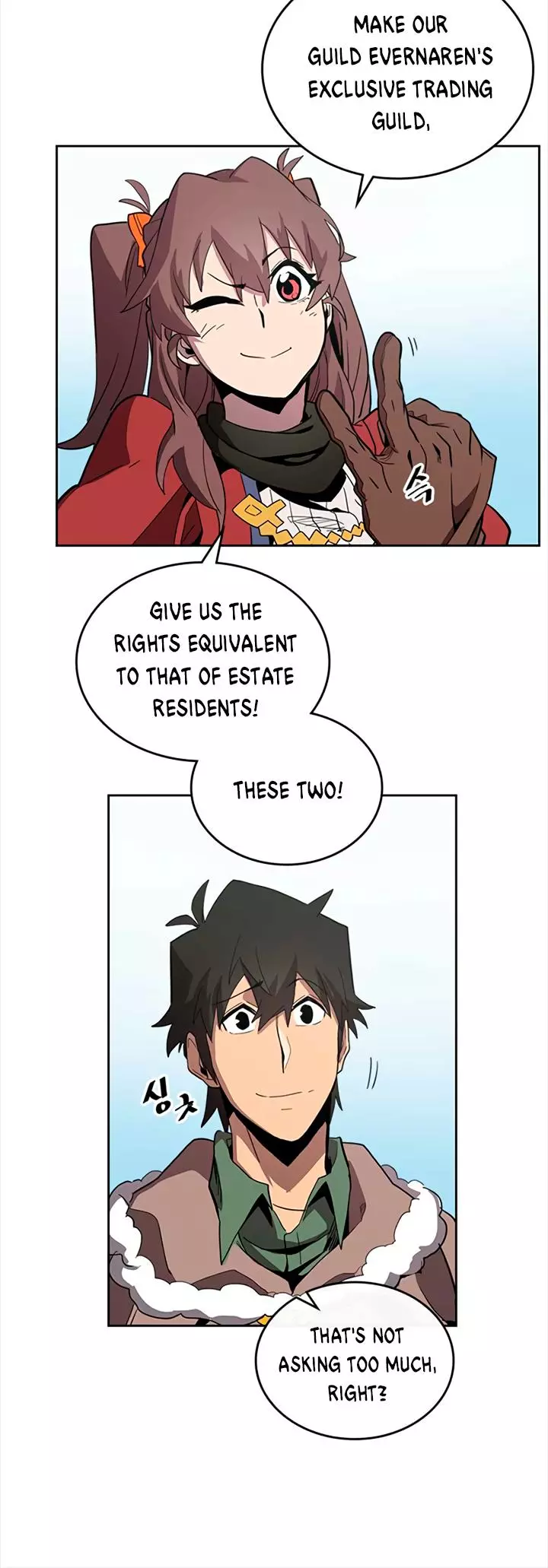 Manga page 29