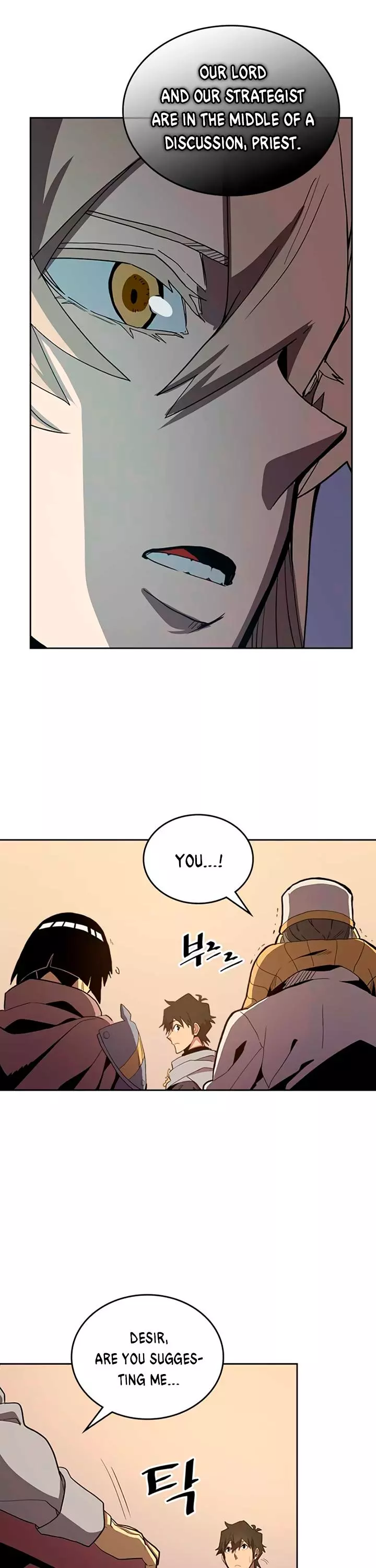 Manga page 25