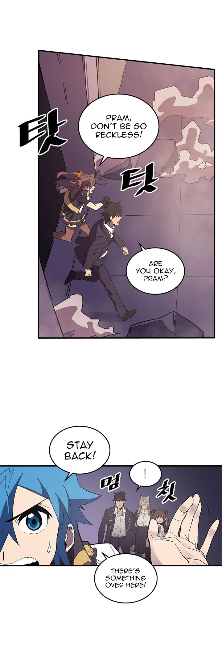 Manga page 26