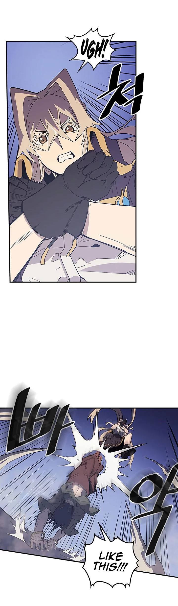 Manga page 15