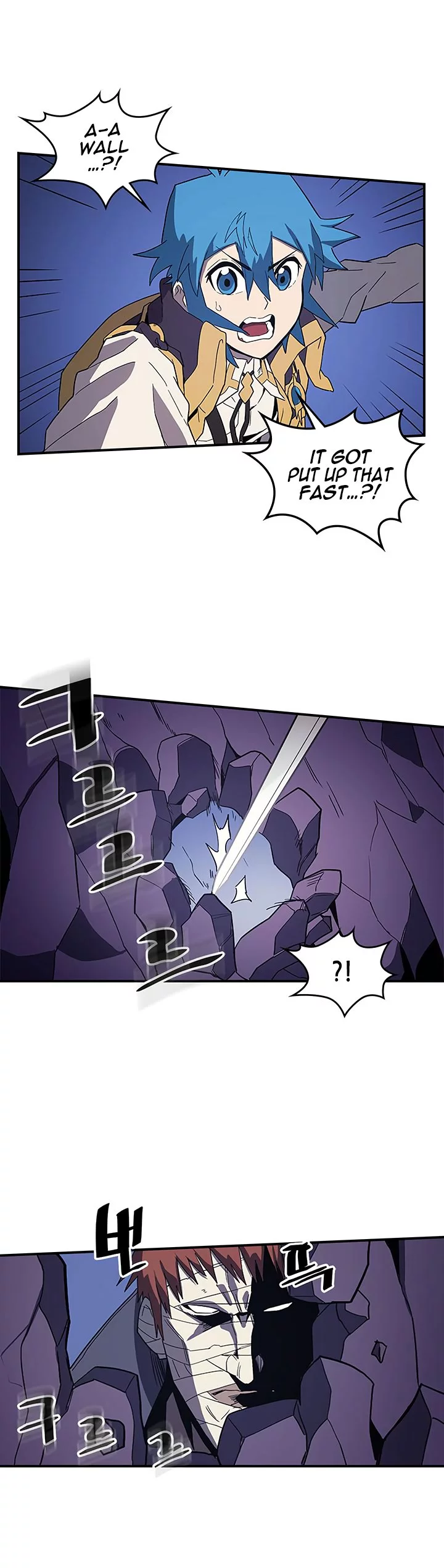 Manga page 21