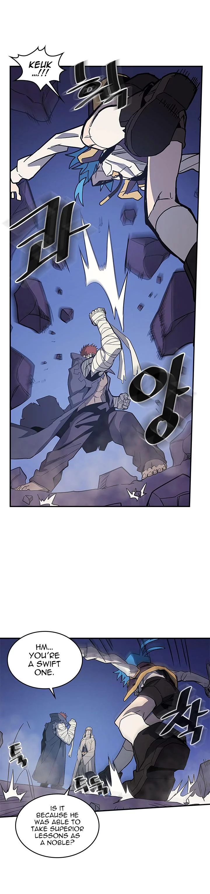 Manga page 22