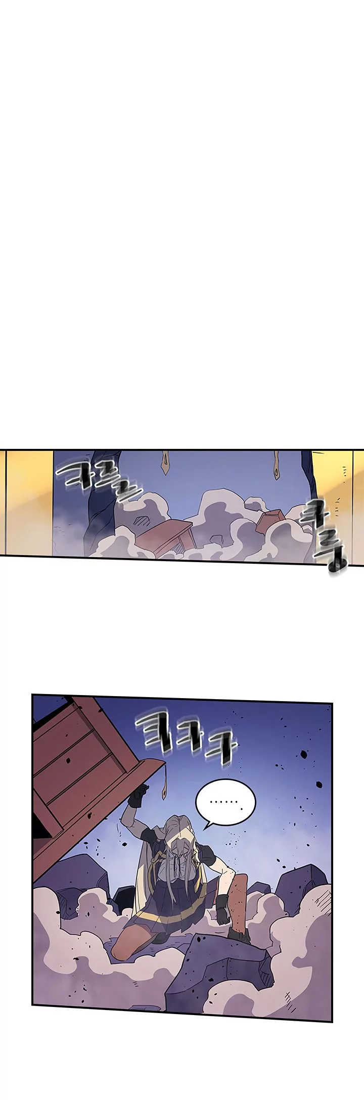Manga page 26