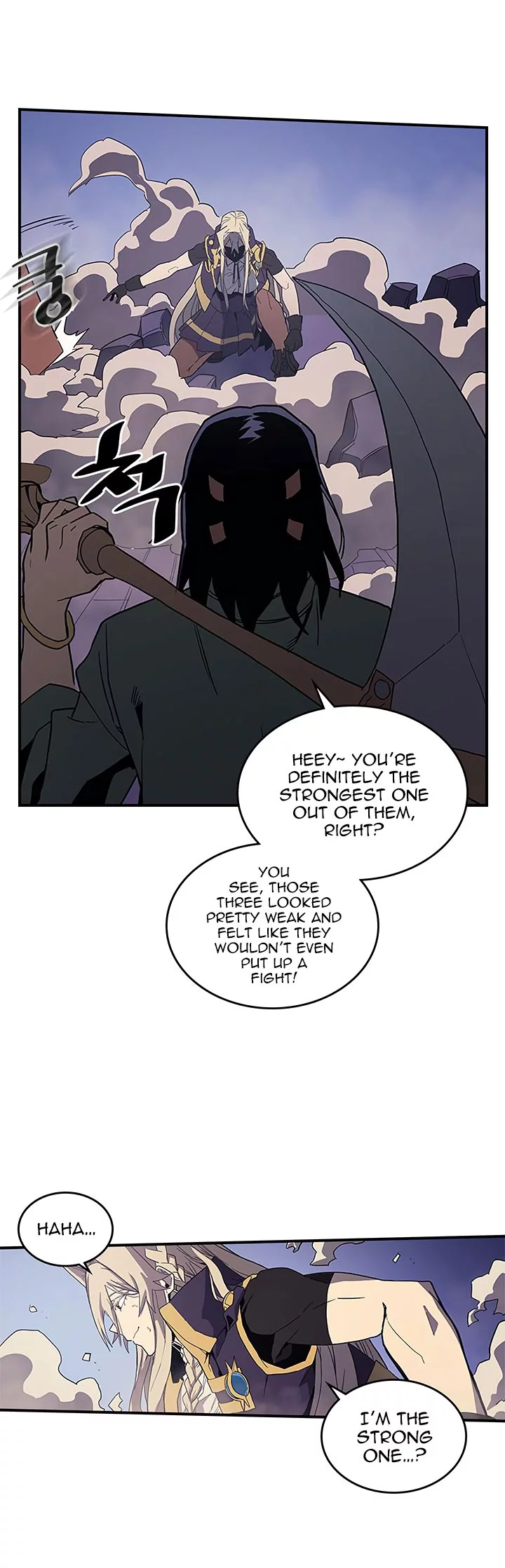 Manga page 27