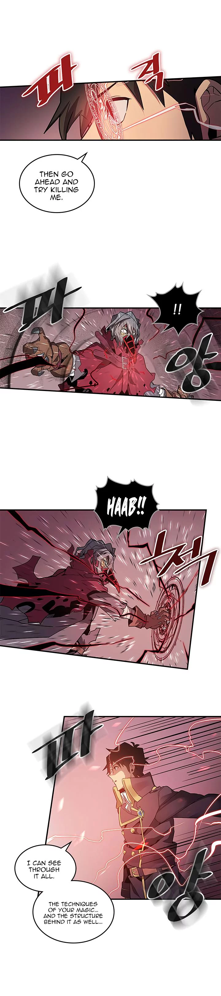Manga page 14