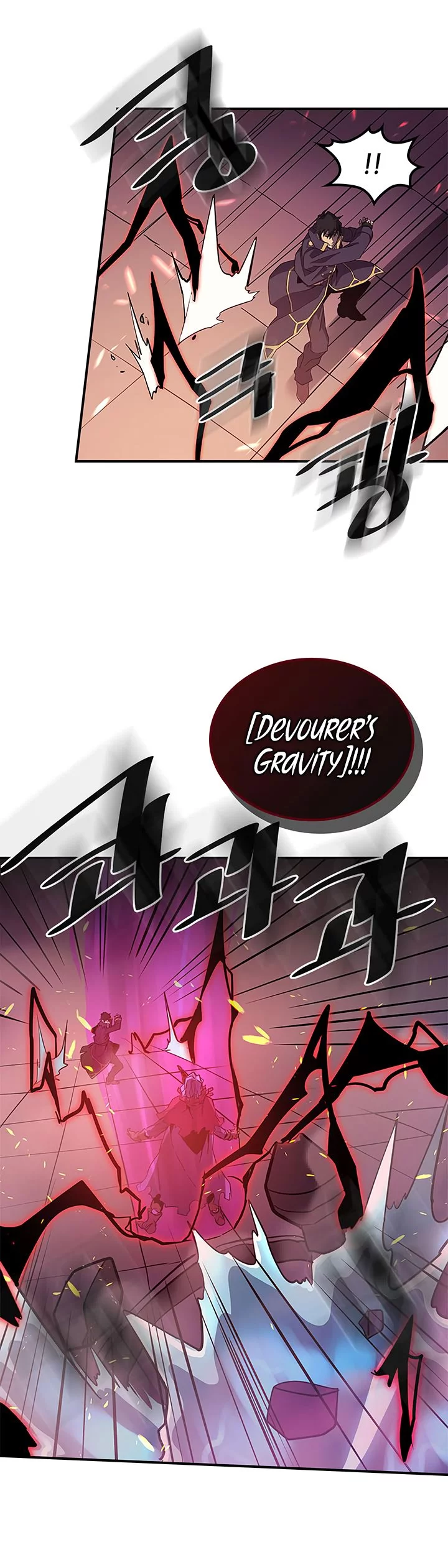 Manga page 16