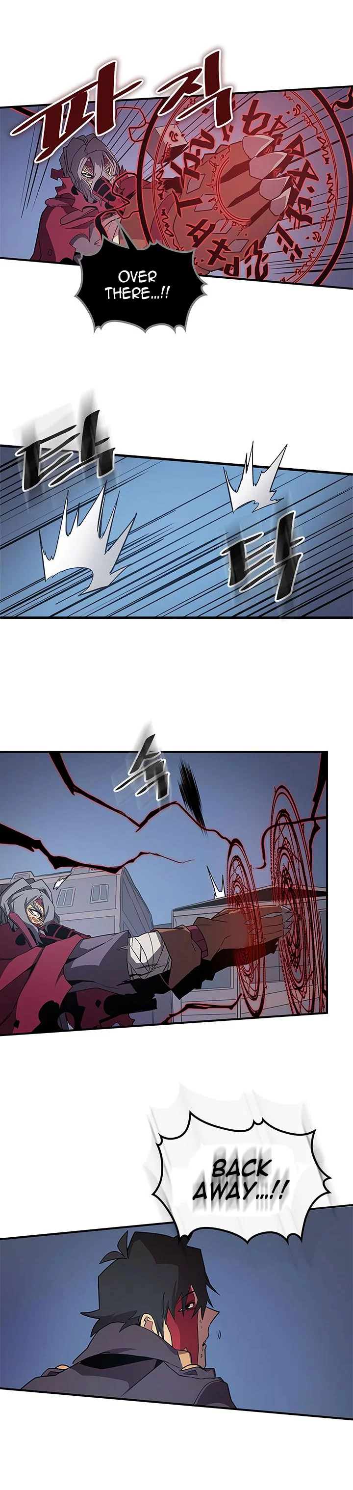 Manga page 26