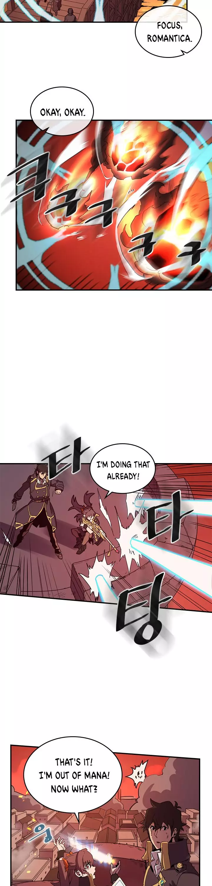 Manga page 15